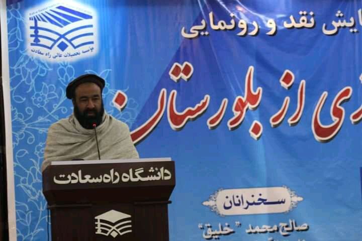 علاقمندی و حمایت طالبان از شعر و ادب