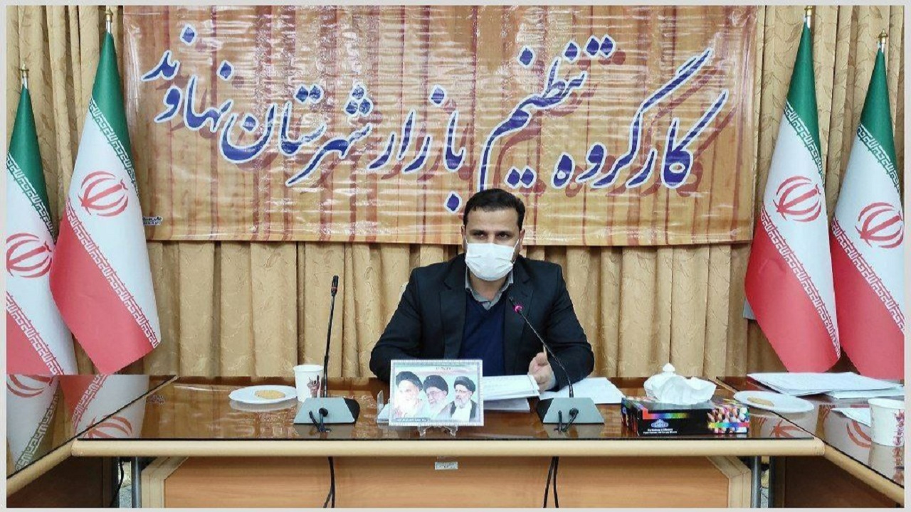 با گرانفروشی در نهاوند به شدت برخورد می کنیم