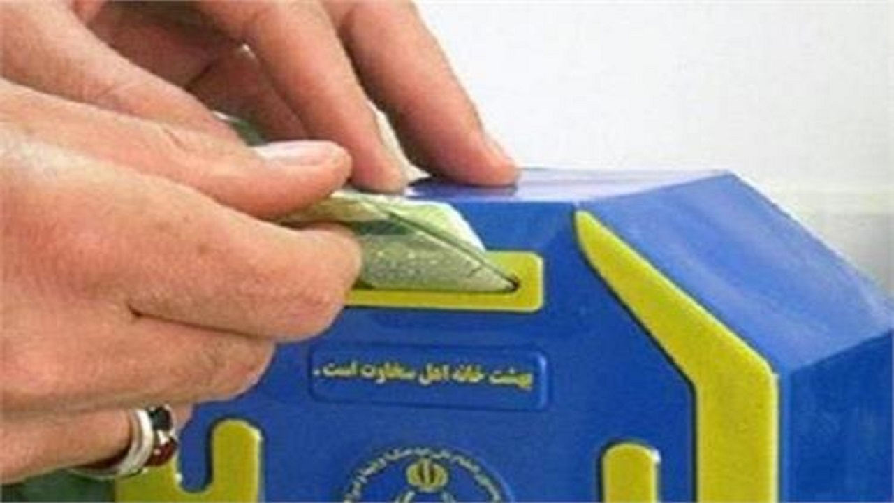 کمک میلیاردی اسفرورینی‌ها به نیازمندان
