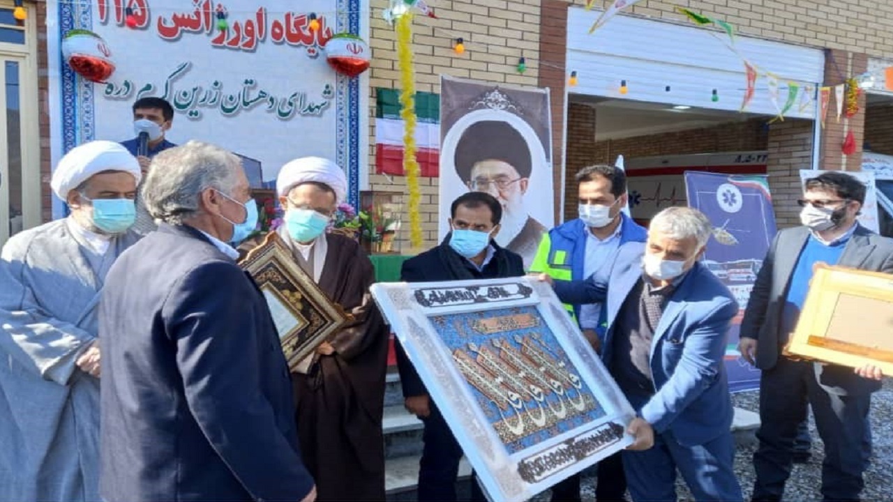 افتتاح پایگاه اورژانس در شهرستان سامان
