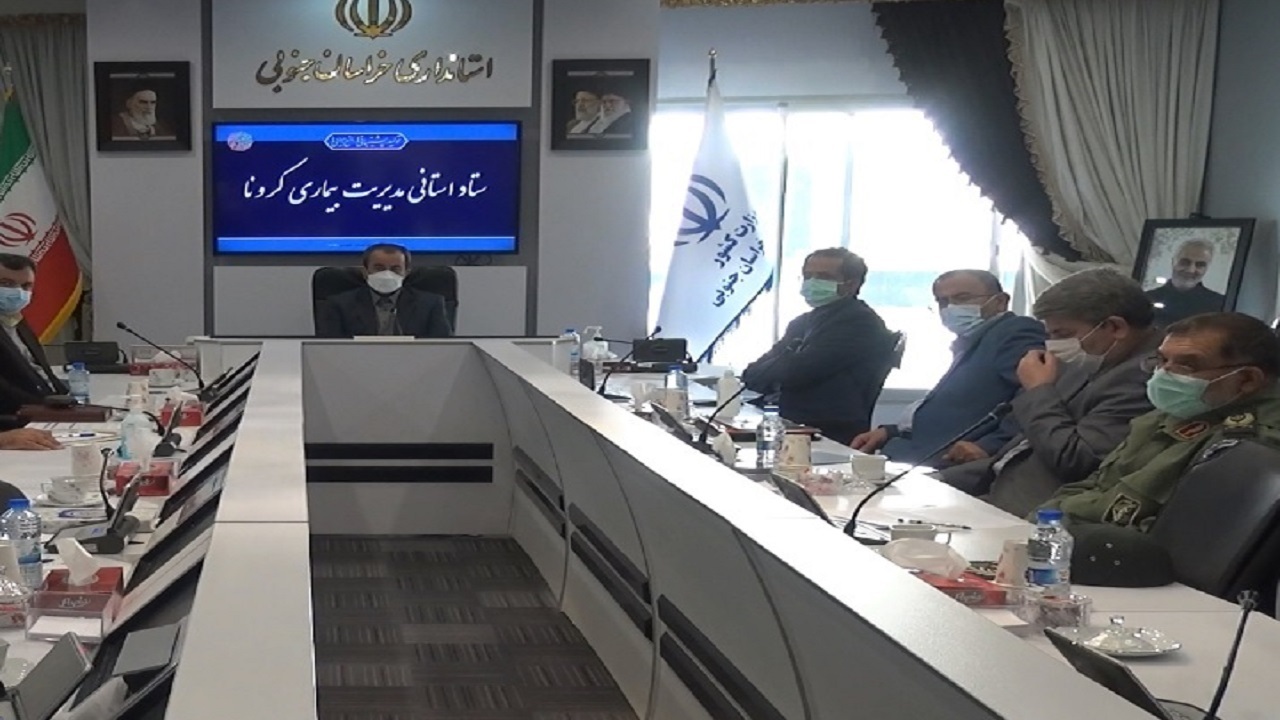 مهد کودک‌ها همچنان تعطیل می‌مانند