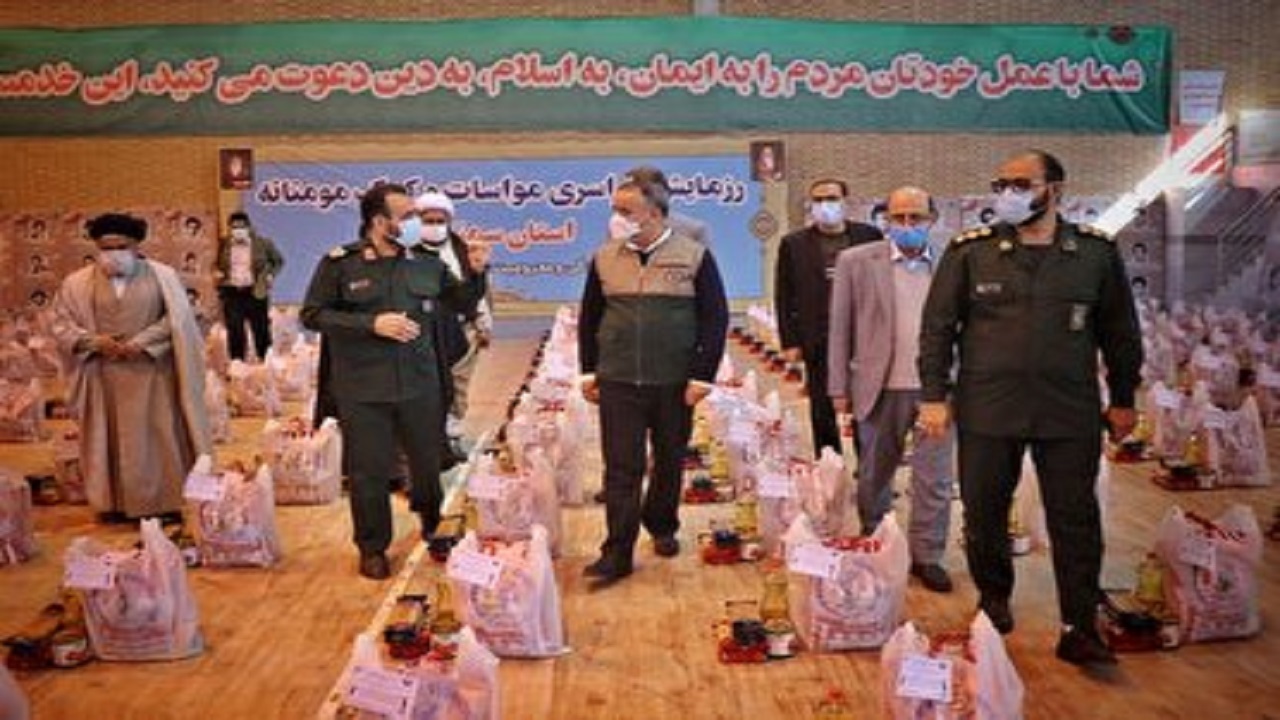 توزیع ۲۰ هزار بسته معیشتی در رزمایش مواسات سمنان