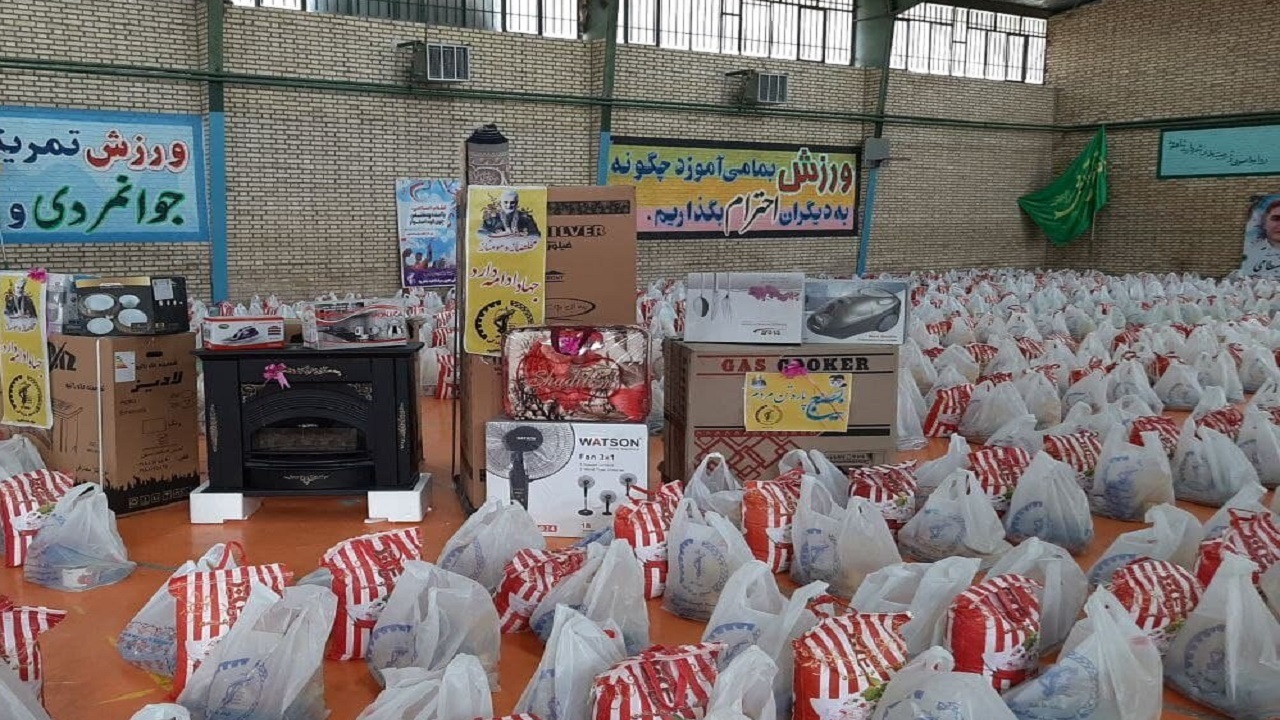 توزیع ۱۹ سری جهیزیه و ۳ هزار بسته کمک معیشتی بین نیازمندان شاهرودی