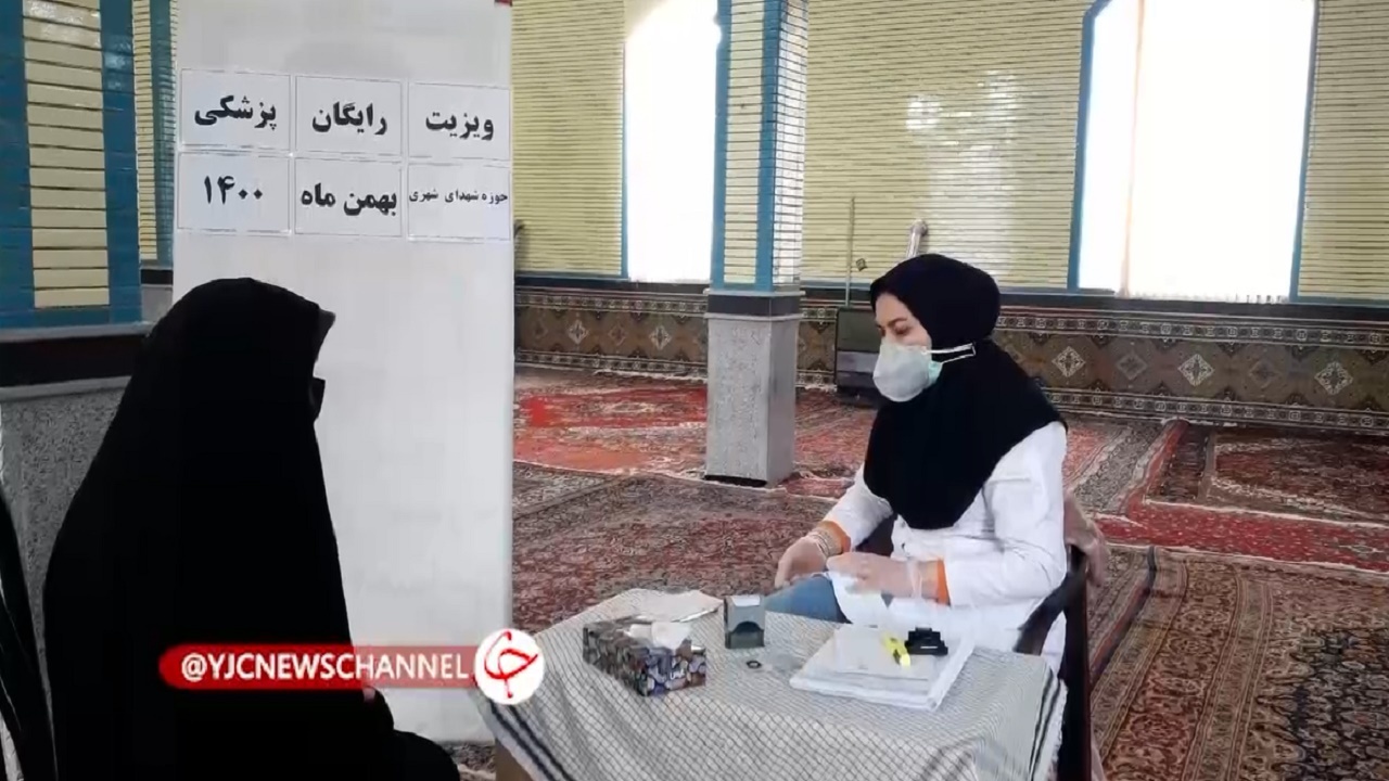 ویزیت رایگان پزشکی بمناسبت دهه مبارک فجر+فیلم