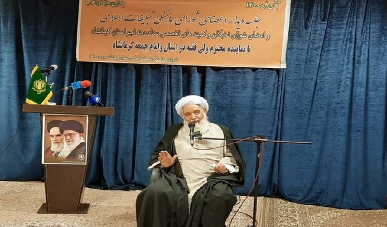 قدرت نفوذ کلمه ایران در جهان بالاترین سلاح است