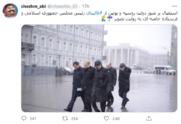 * دروغ عدم استقبال پوتین از قالیباف * دروغ عدم استقبال پوتین از قالیباف