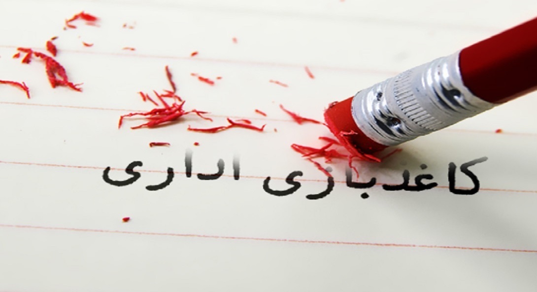 تاخیر بیش از ۲۰ روزه ۵ دستگاه در صدور مجوز کسب و کار