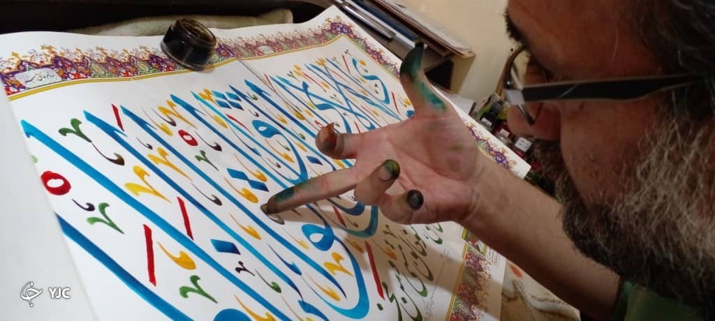 خوشنویس آباده ای
