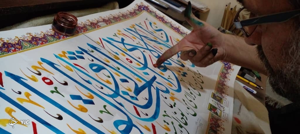 خوشنویسی هنرمند آباده ای