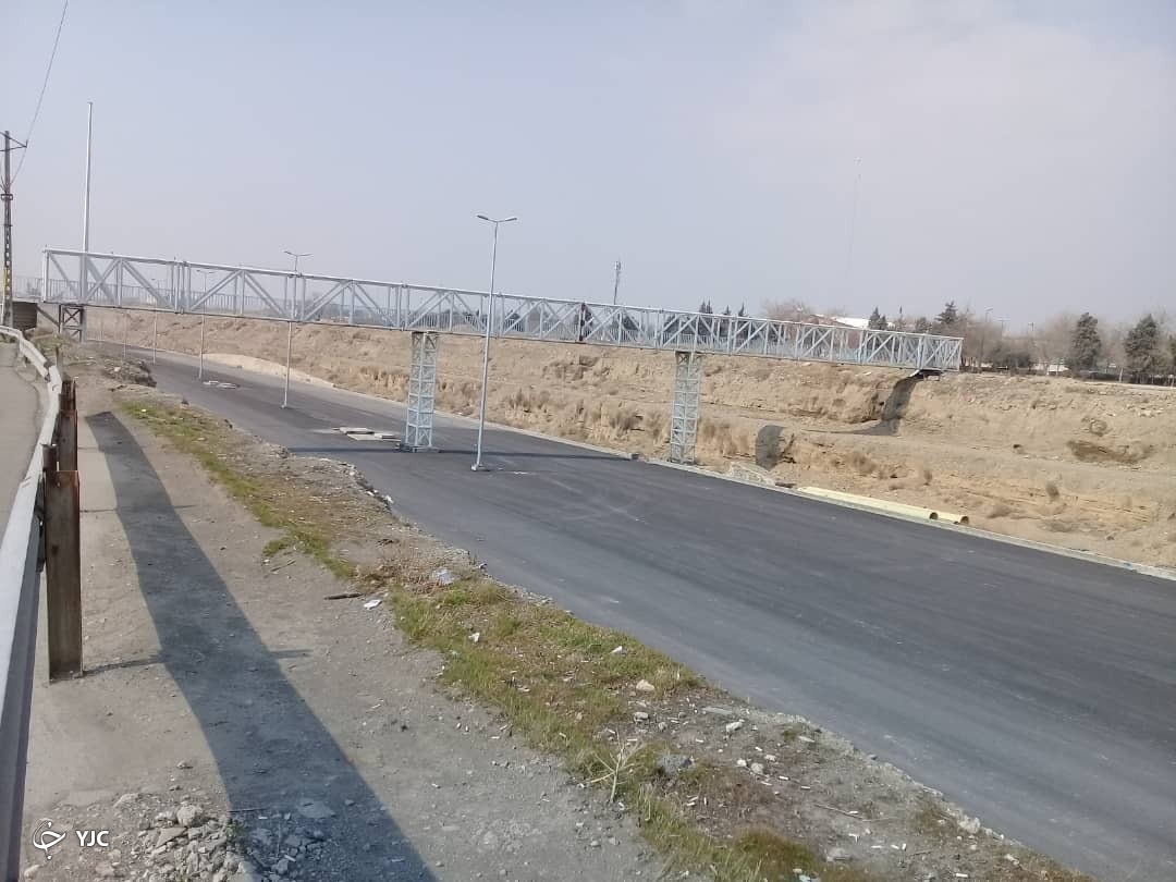 سعیداباد