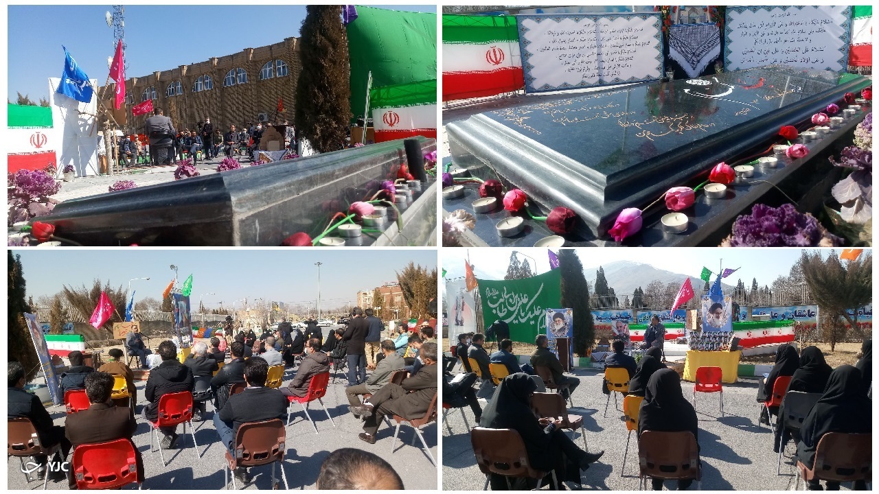 چهلم شهید گمنام در اراک