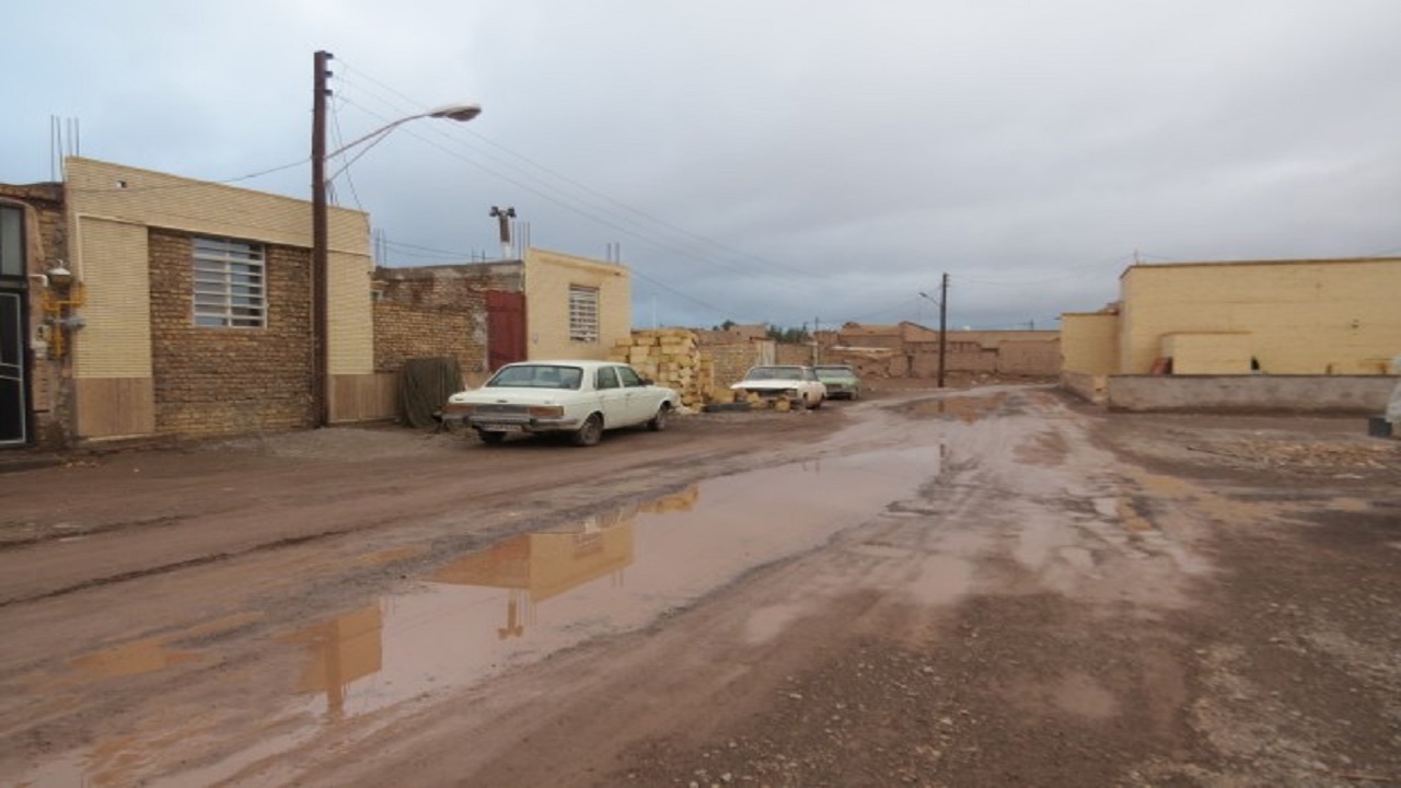 از