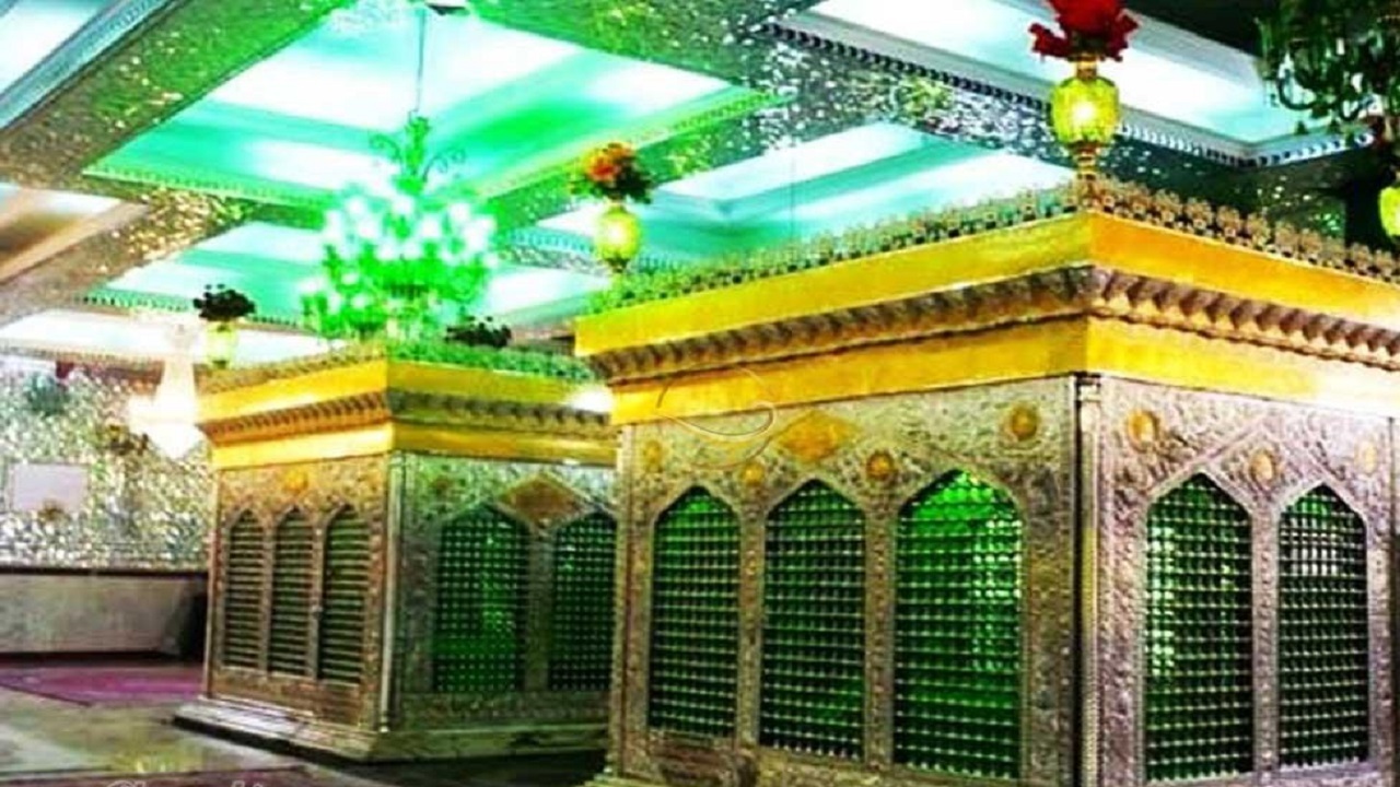 از