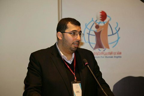 دخالت خارجی&zwnj;ها مانع تحقق اهداف انقلاب مردم بحرین شده است