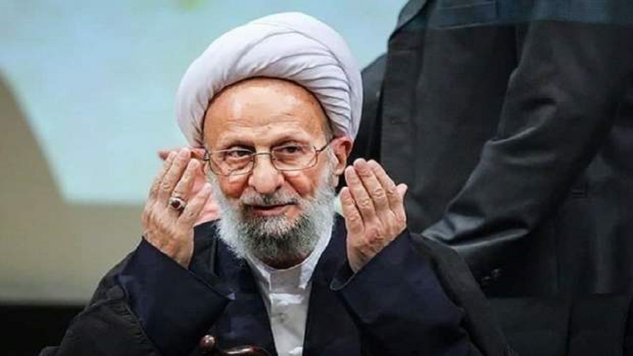 داستان جالبی که مرحوم مصباح در منزل علامه امینی شنید