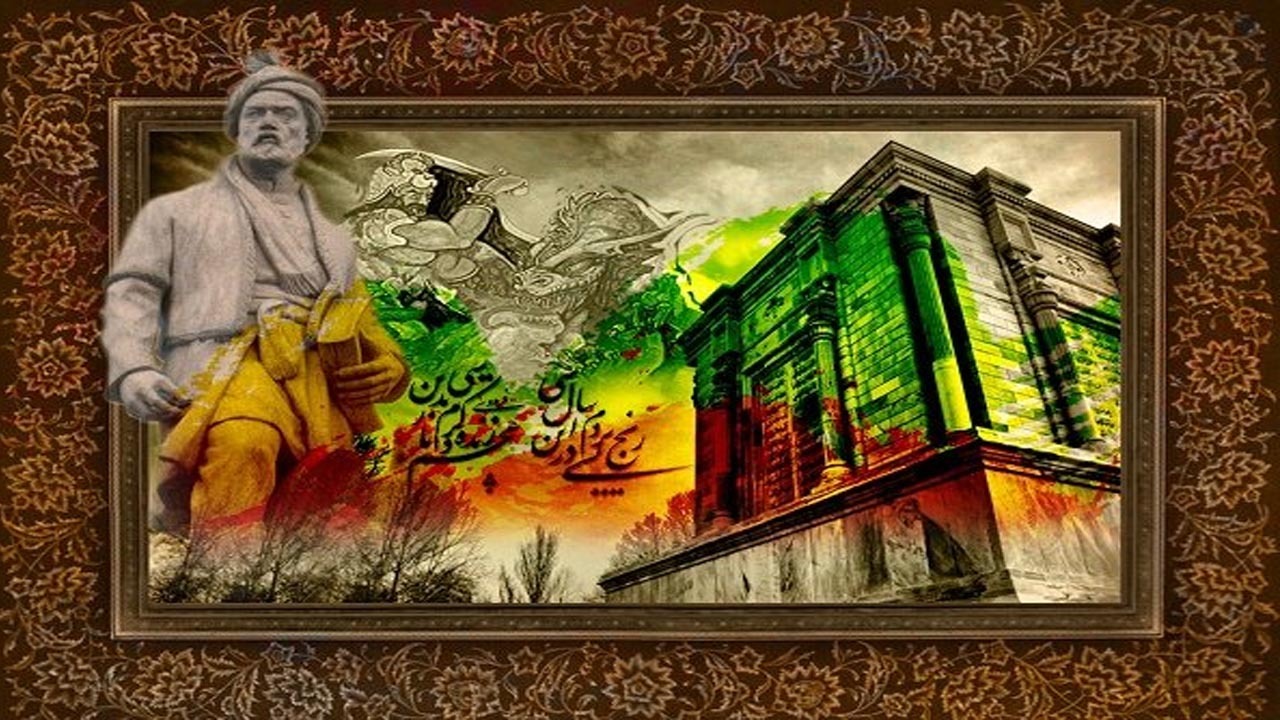 ماجرای بیت‌های جنجالی «شاهنامه»