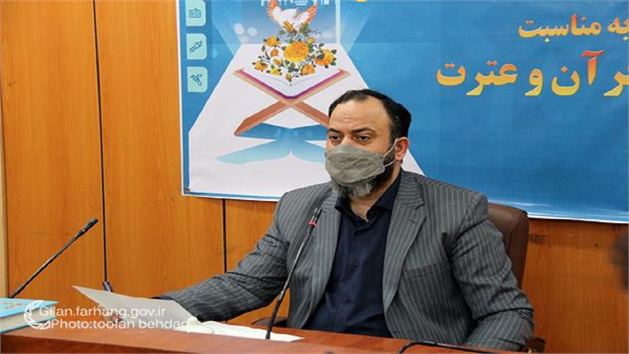 فراخوان جشنواره سالانه منجی در گیلان