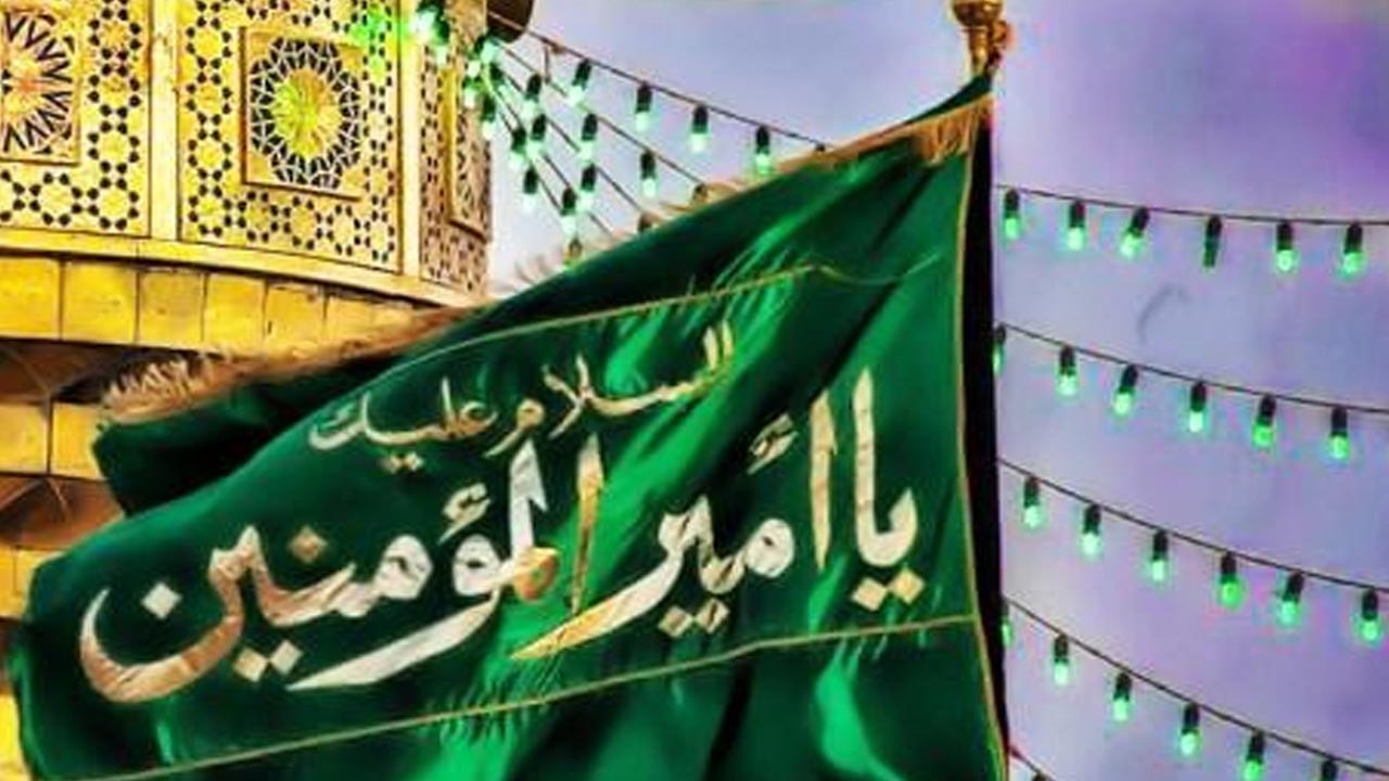 شیوه برخورد امام علی (ع) با یک مسئول خائن