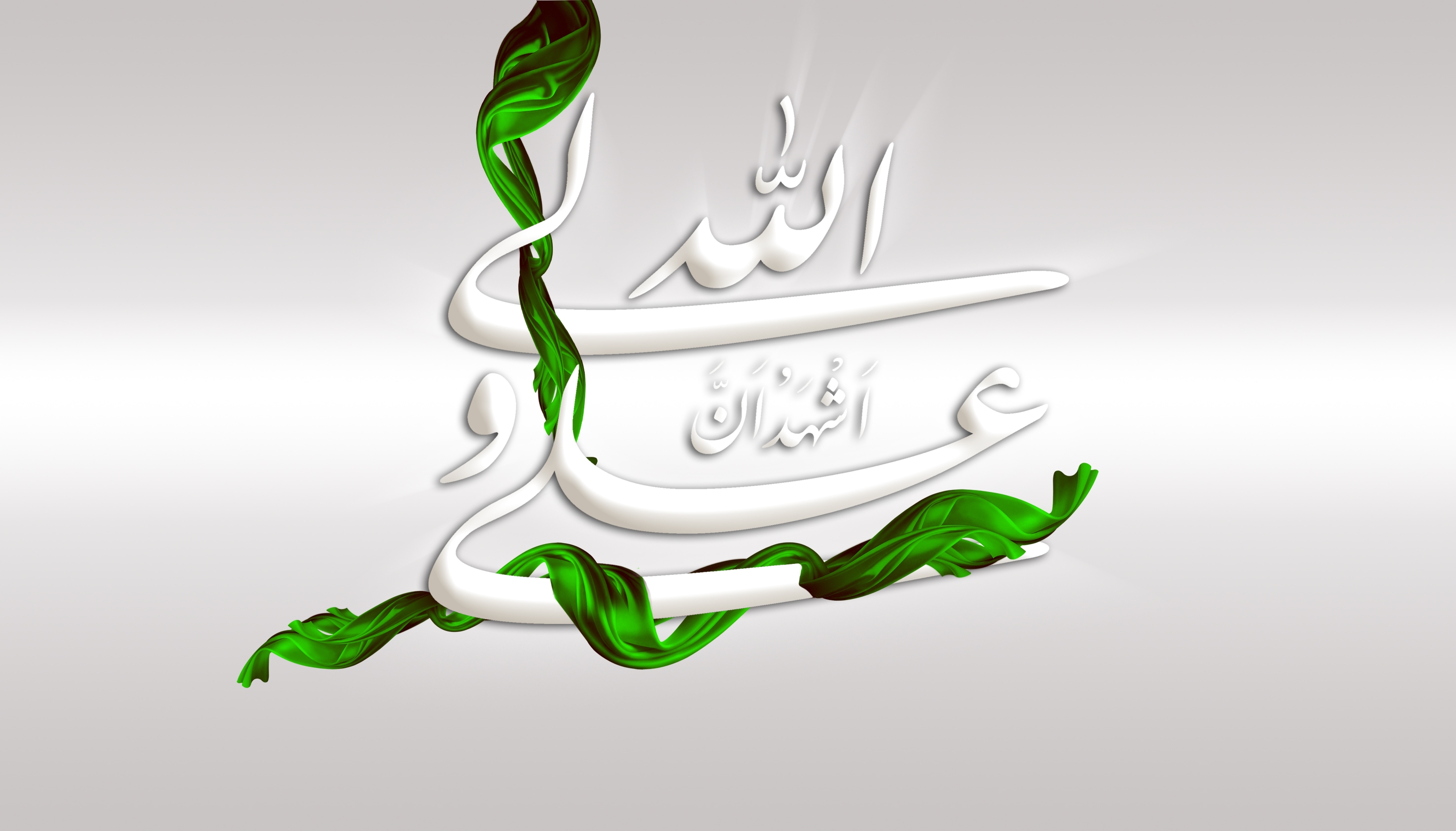 تصویرنوشته ولادت حضرت علی تصویرنوشته ولادت حضرت علی
