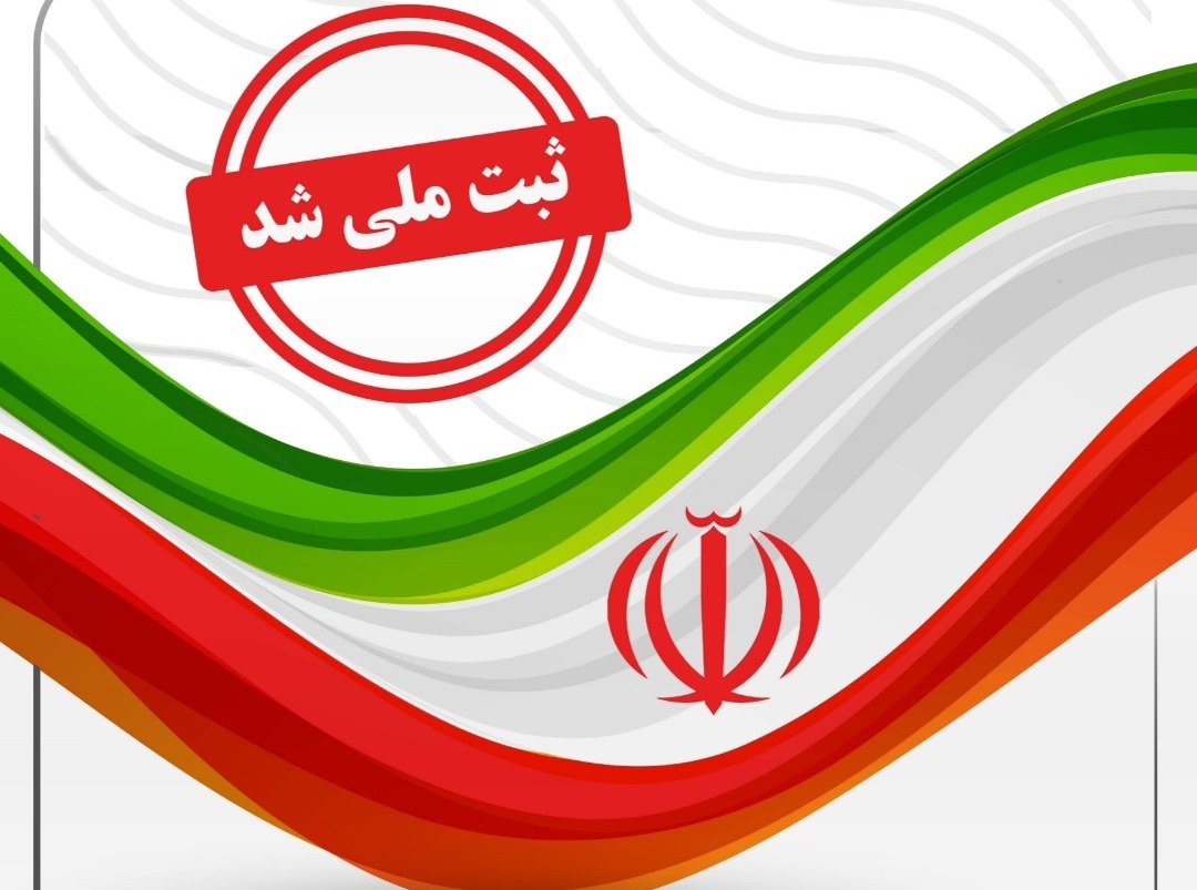 ثبت ملی سنگ فرمان شاه عباسی و صندوق های چوبی استان مرکزی