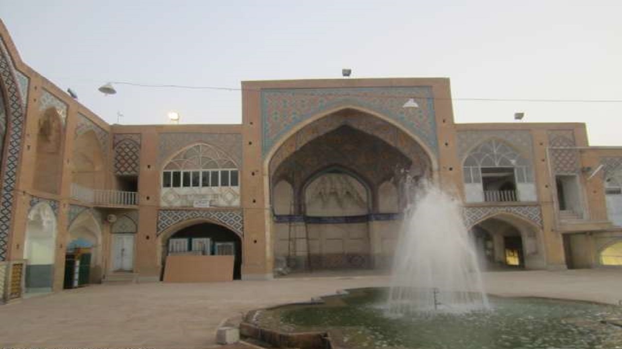 از