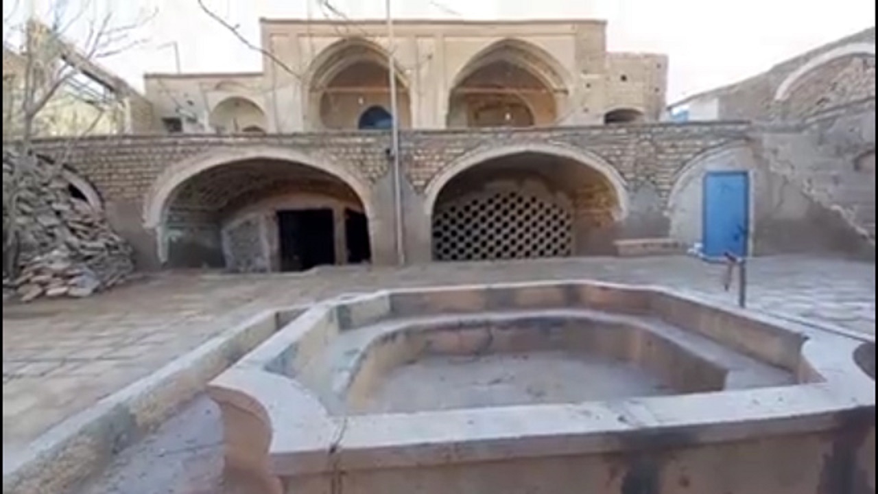 از