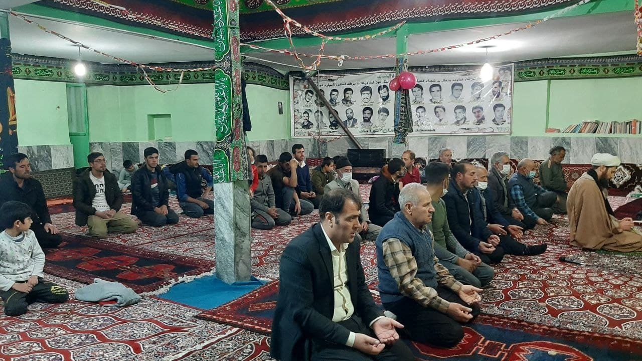 از