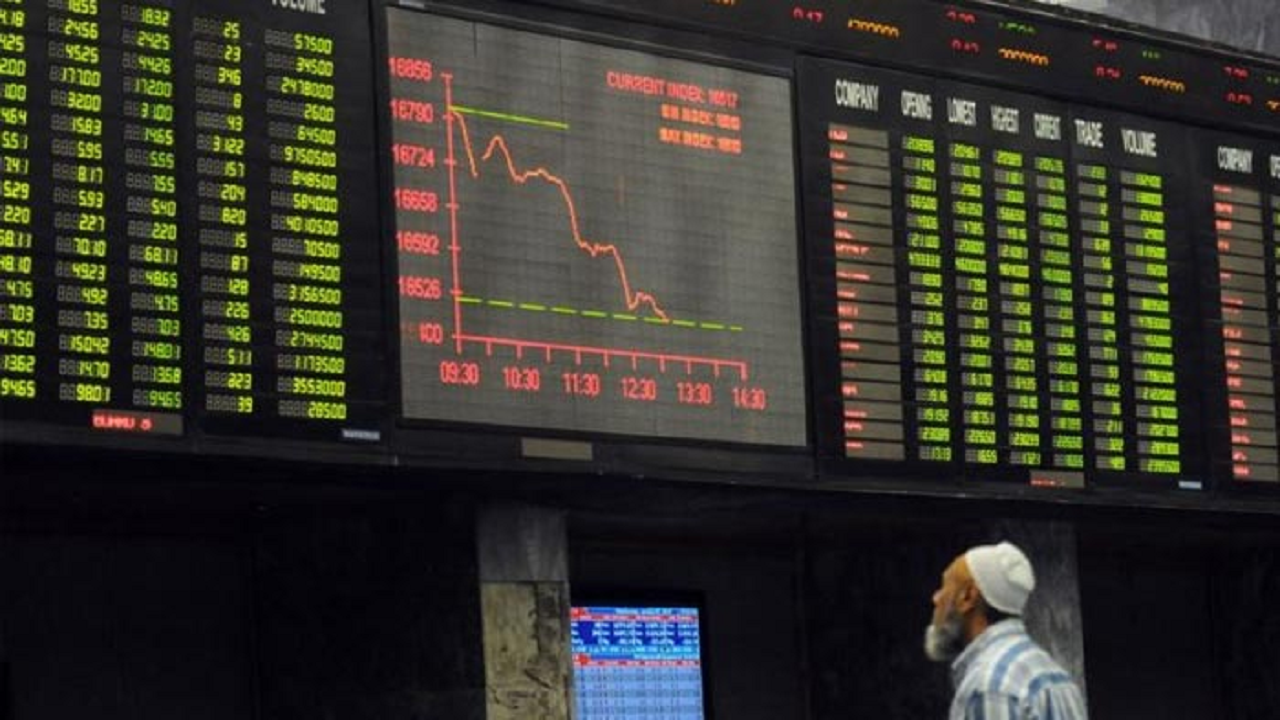 روند قیمت نفت نزولی شد