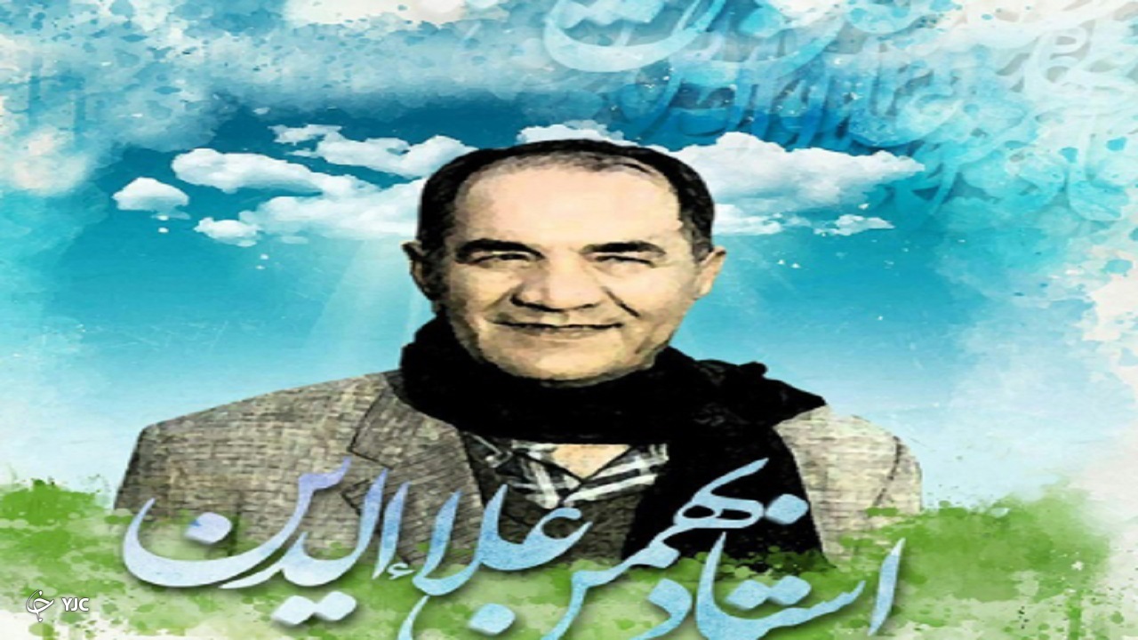 موسیقی اقلیمی، عشقی نهفته در وجود مردمان بختیاری موسیقی اقلیمی، عشقی نهفته در وجود مردمان بختیاری
