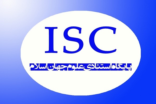 دانشگاه رازی در بین دانشگاه‌های جامع کشور یک پله صعود کرد
