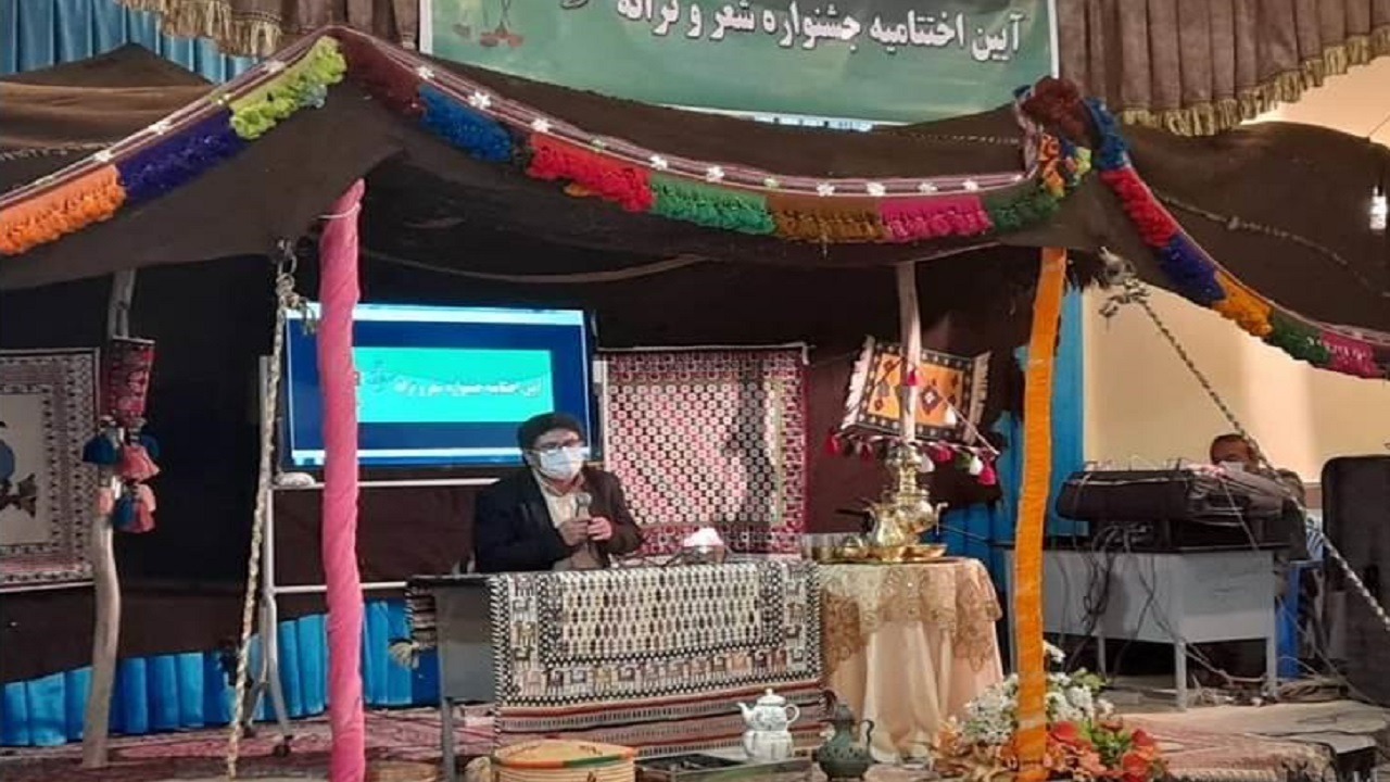 برگزاری اختتامیه جشنواره منطقه‌ای شعر و ترانه سوزو