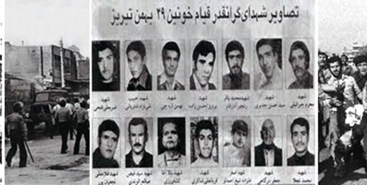 قیام ۲۹ بهمن تبریز به اعتراف آمریکایی&zwnj;ها
