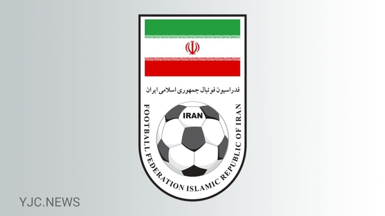 اعلام اسامی داوران هفته هجدهم لیگ برتر
