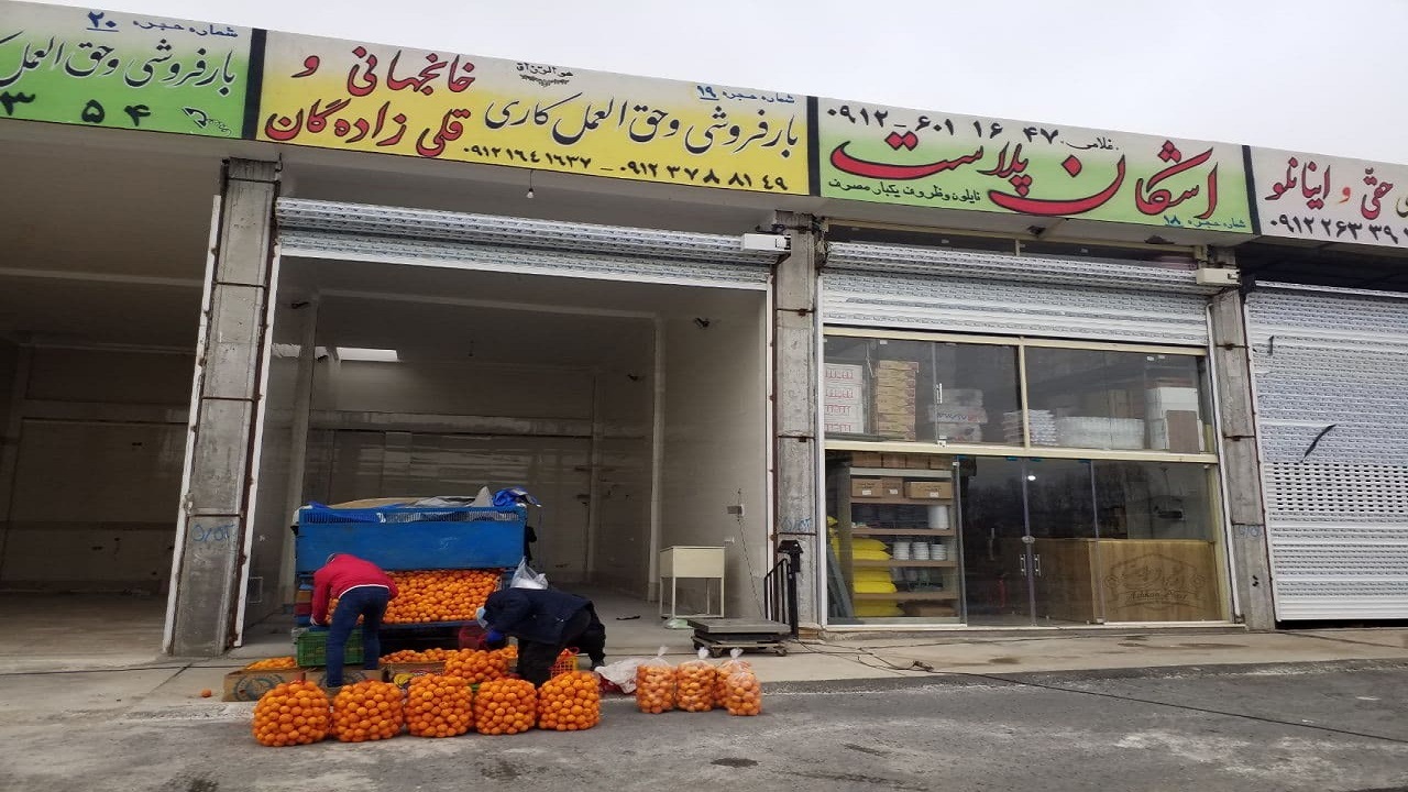 امتناع از افتتاح میدان میوه و تره بار آبیک