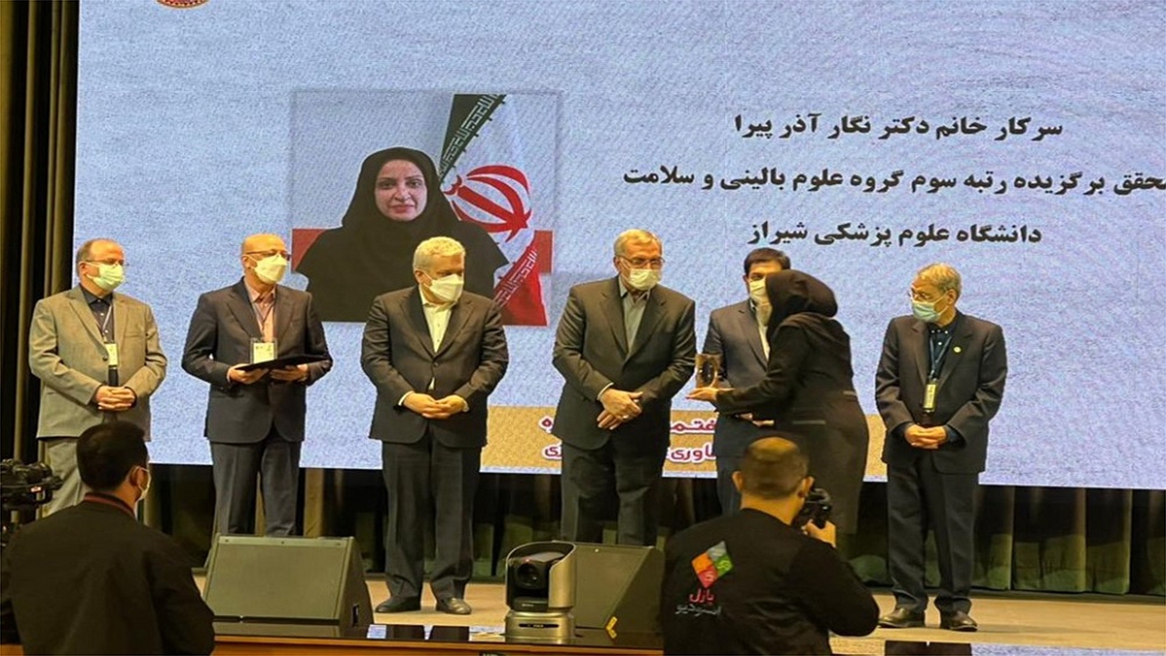 افتخارآفرینی کشوری ۲ استاد دانشگاه علوم پزشکی شیراز در جشنواره رازی