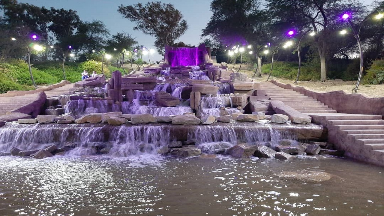از
