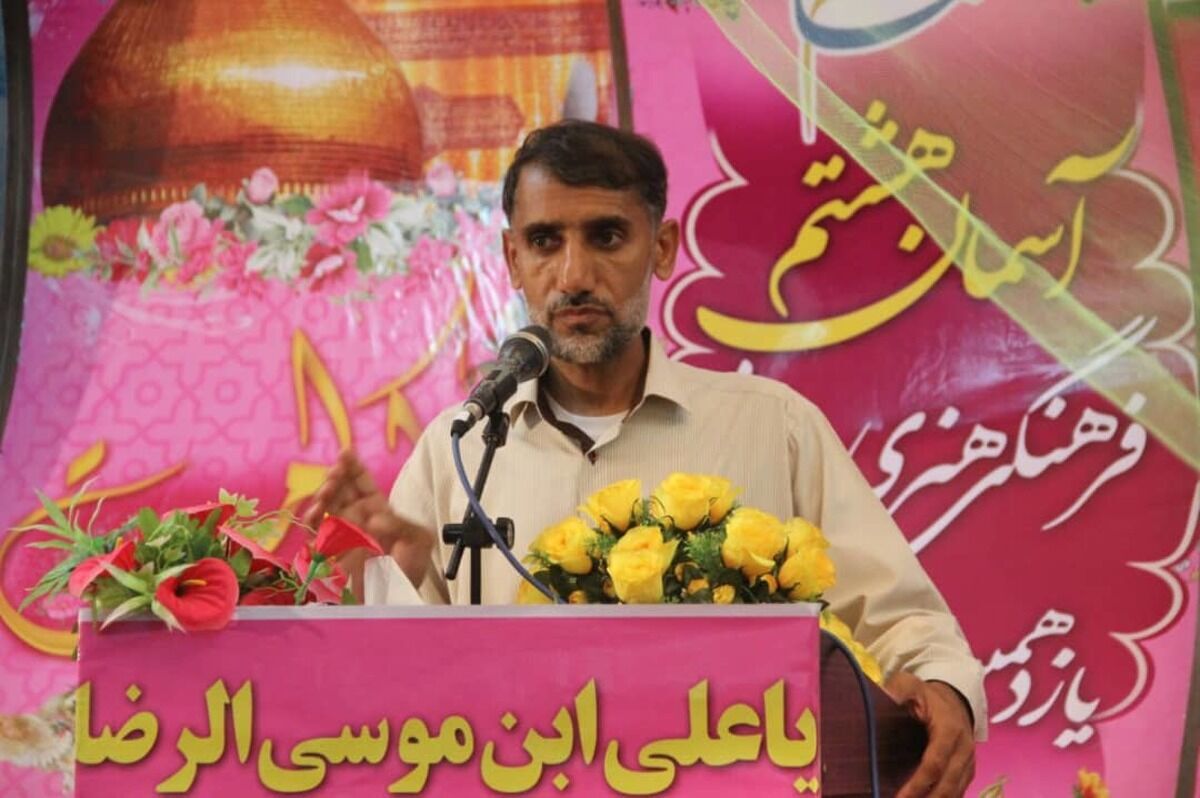جشنواره آسمان هشتم در میناب