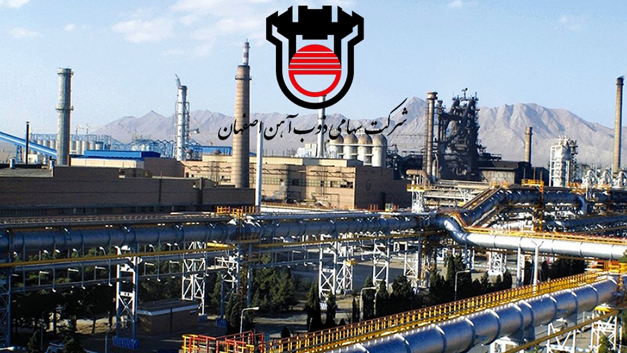 افزایش ۸۸ درصدی فروش ذوب‌آهن اصفهان