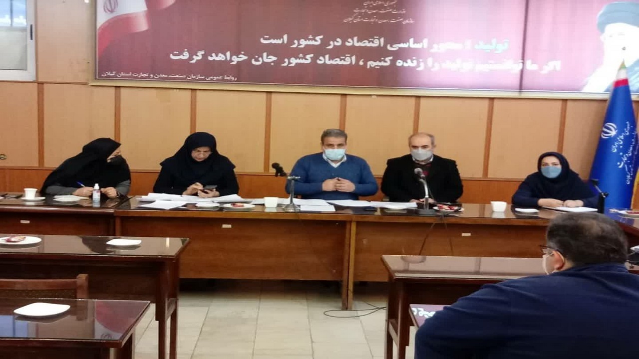 الزامی شدن بارگذاری صورتحساب الکترونیکی در سامانه جامع تجارت