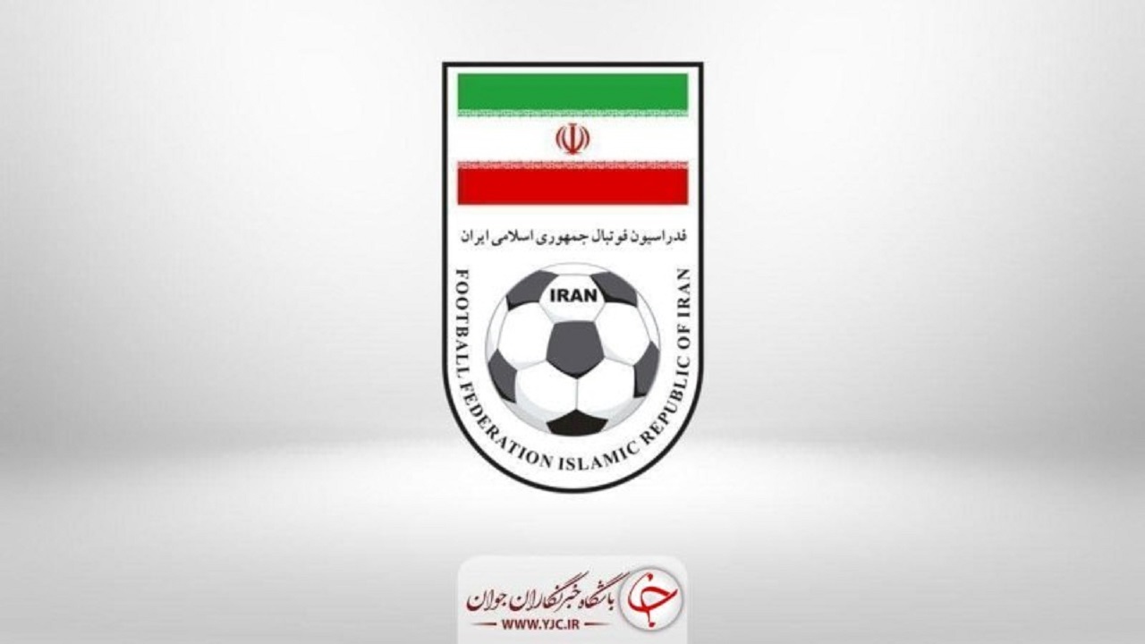 میرشاد ماجدی سرپرست فدراسیون فوتبال/ عزیزی خادم عزل شد