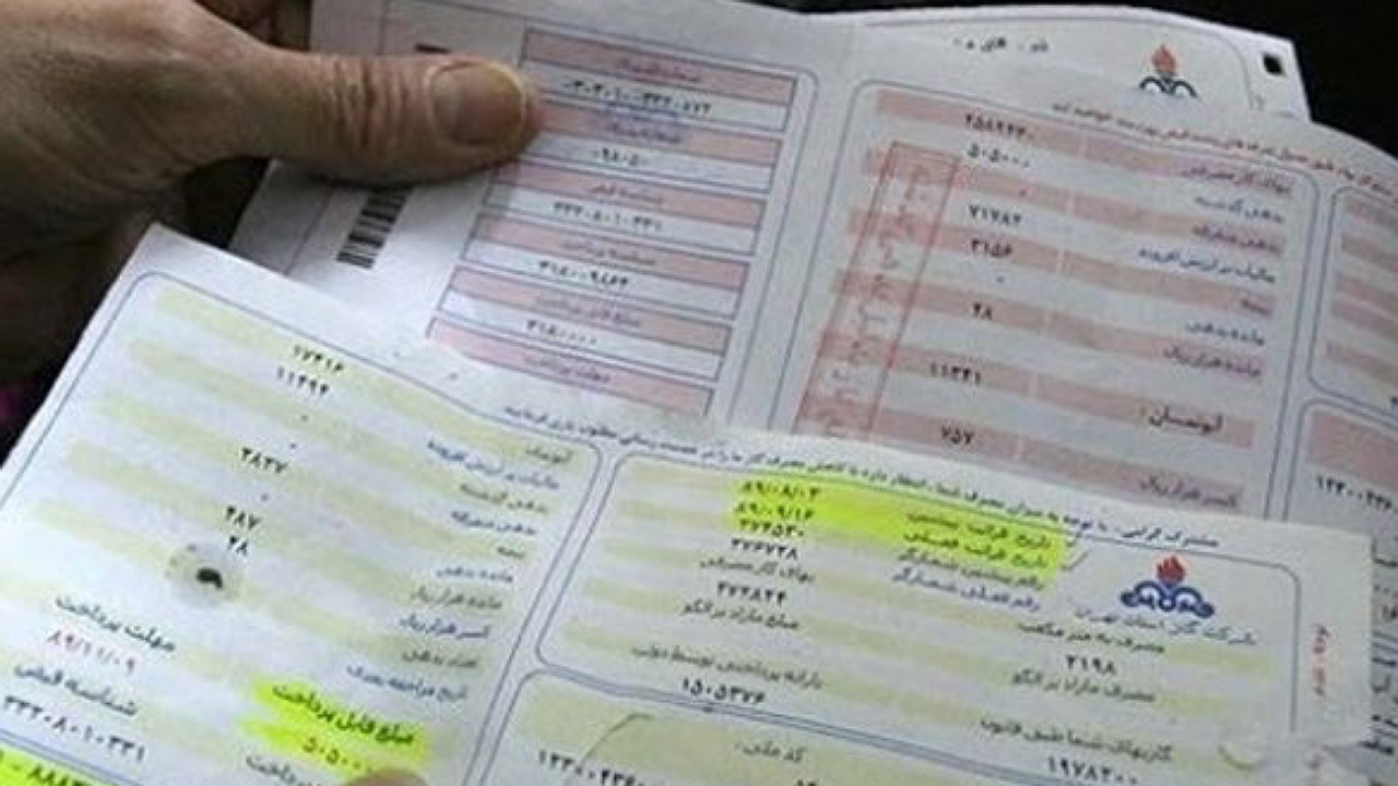 بهای قبوض مهمانپذیران اصفهان ۵ برابر بیشتر شد