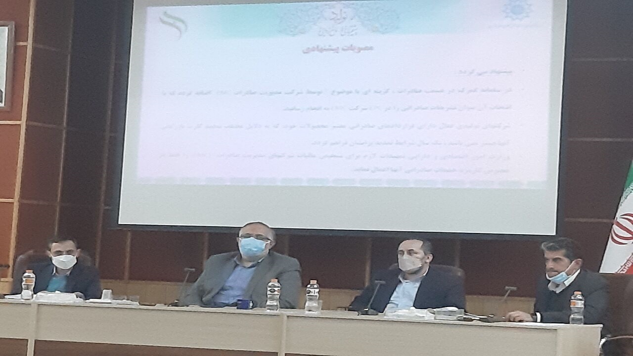 واگذاری‌های اراضی صنعتی قزوین در مقیاس بزرگ باید مورد بازبینی قرار گیرد