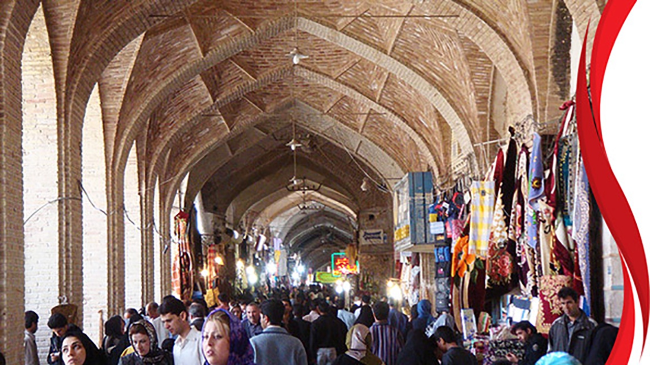 بررسی مشکلات بازار بزرگ کرمان