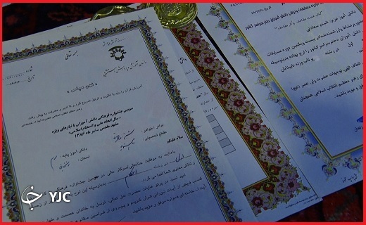شبنم سعادتی