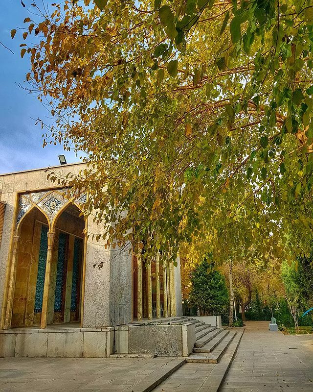 از