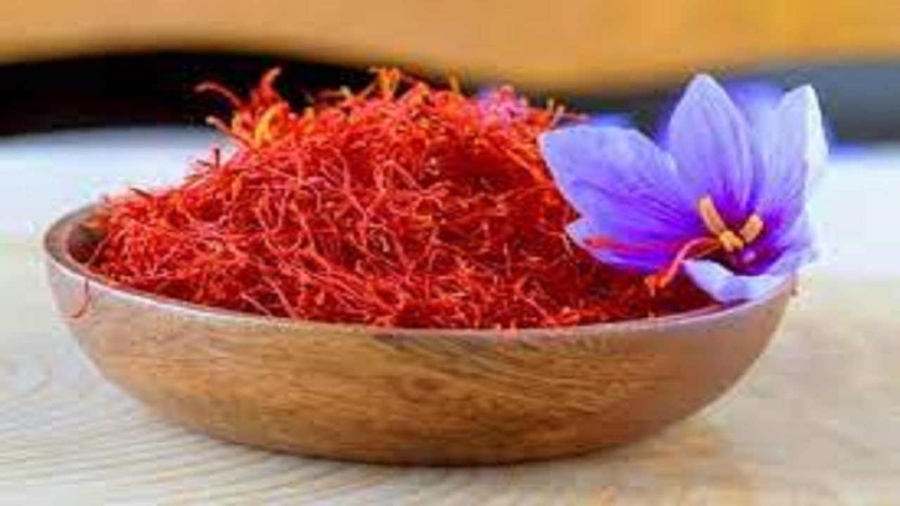 طلای سرخ را چند بخریم؟