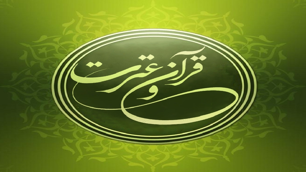 برگزاری چهلمین دوره مسابقات قرآن، نماز و عترت دانش آموزی در کهگیلویه وبویراحمد