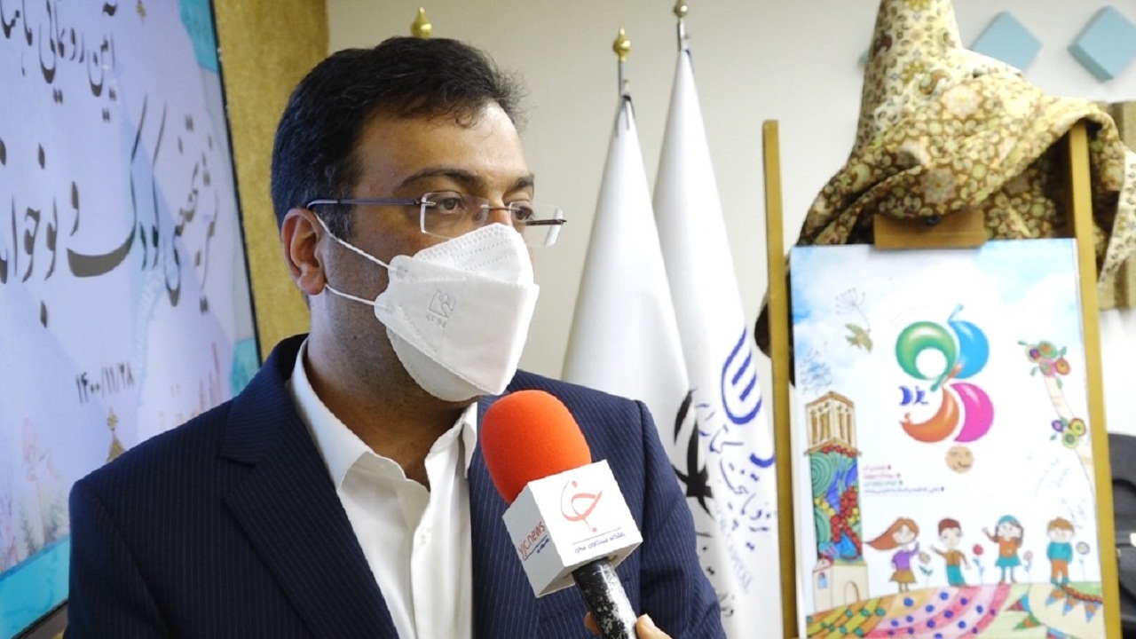 رونمایی از نشریه تخصصی کودک و نوجوان در یزد