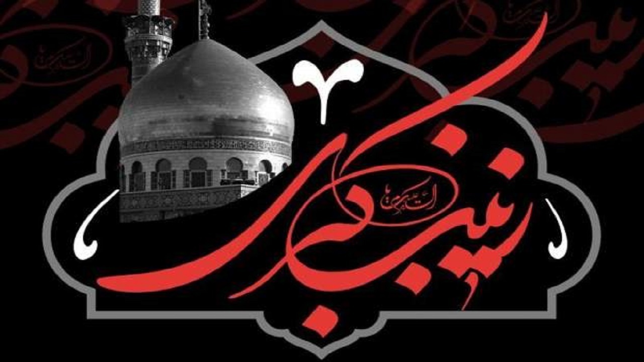 مردم تهران با شهید مدافع حرم وداع کردند/ پخت حلیم نذری به مناسبت وفات حضرت زینب (س)