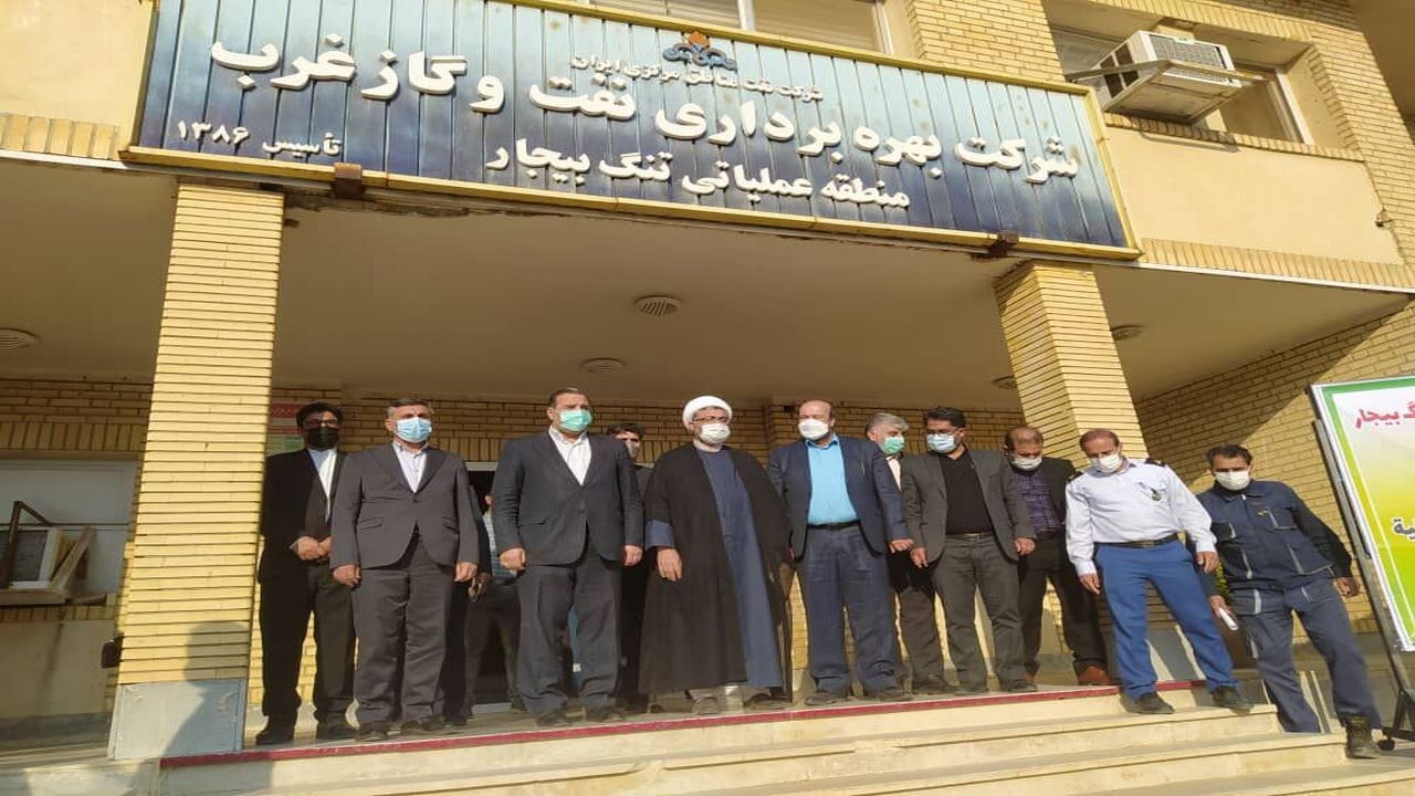 کمیته نفت و انرژی در ایلام تشکیل می‌شود